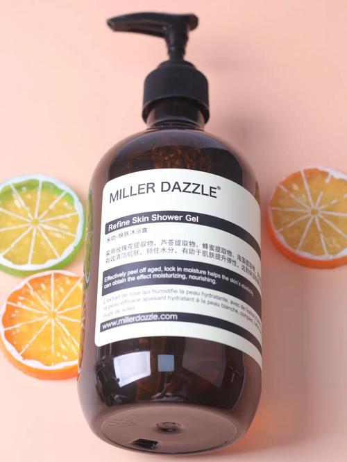 打造柔順秀發(fā)的新選擇