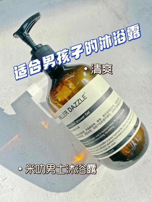 將您的洗發體驗升華到全新高度