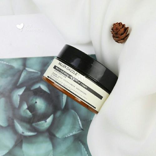 一站式解決男士護膚煩惱