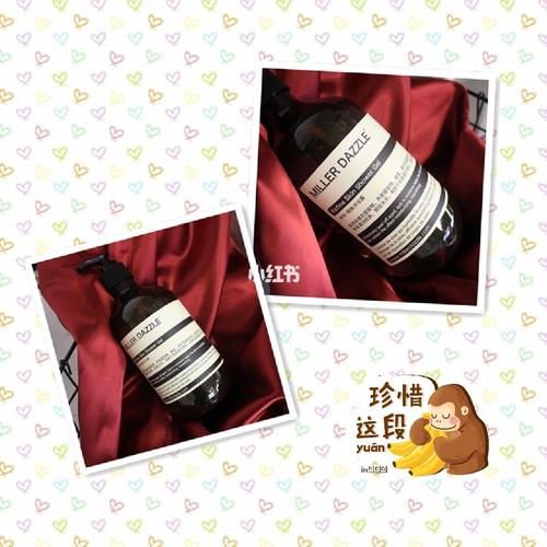 實用與美感兼備,為您打造出色洗護體驗