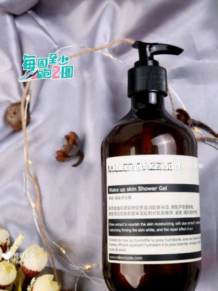 優質產品與優質服務并重,米叻洗護品牌成為消費者的首選