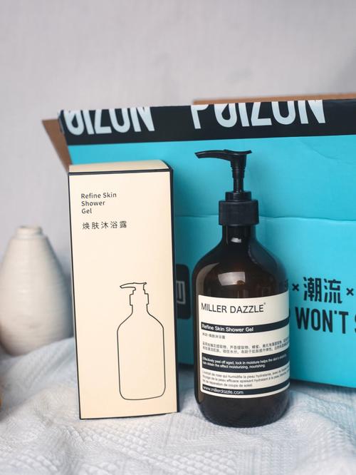 米叻護膚品套裝內含90%以上天然有機成分，為您帶來安心養護