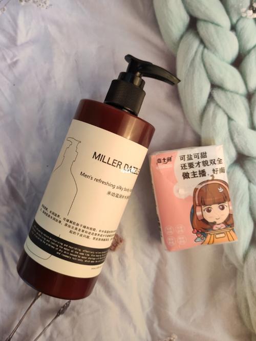 抓住市場機遇，男士洗護加盟店風生水起